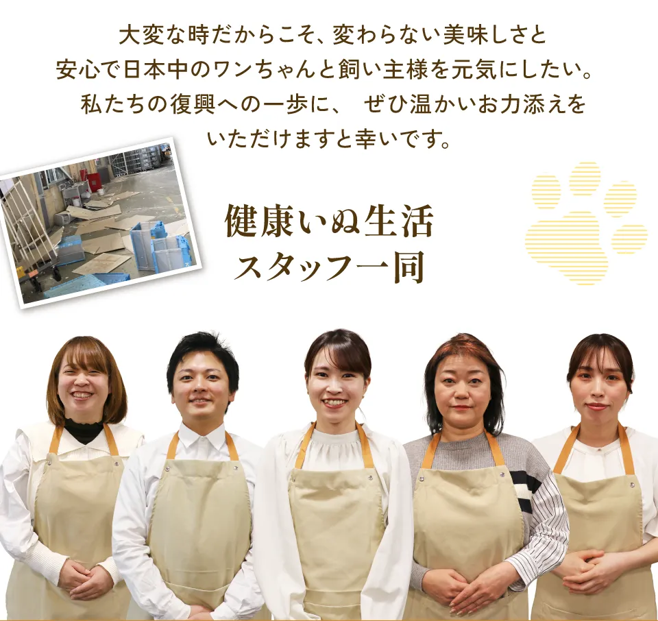 メッセージ3