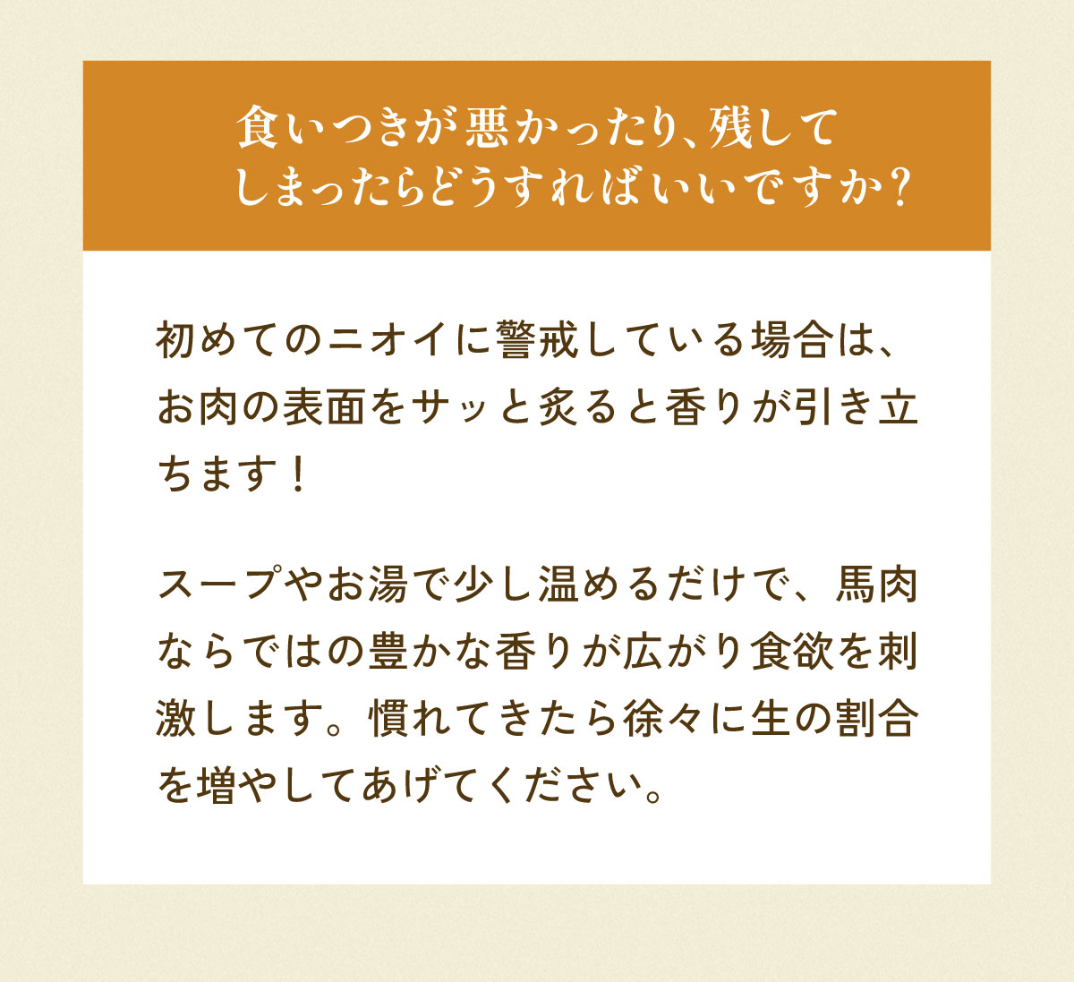 Q2