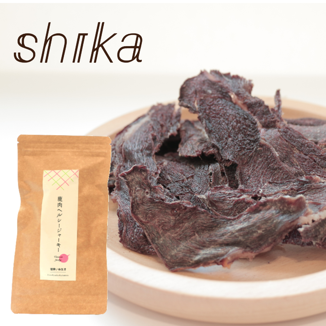 鹿肉ジャーキー